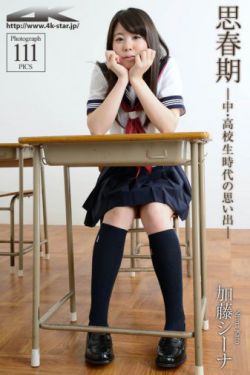 黎梵照片